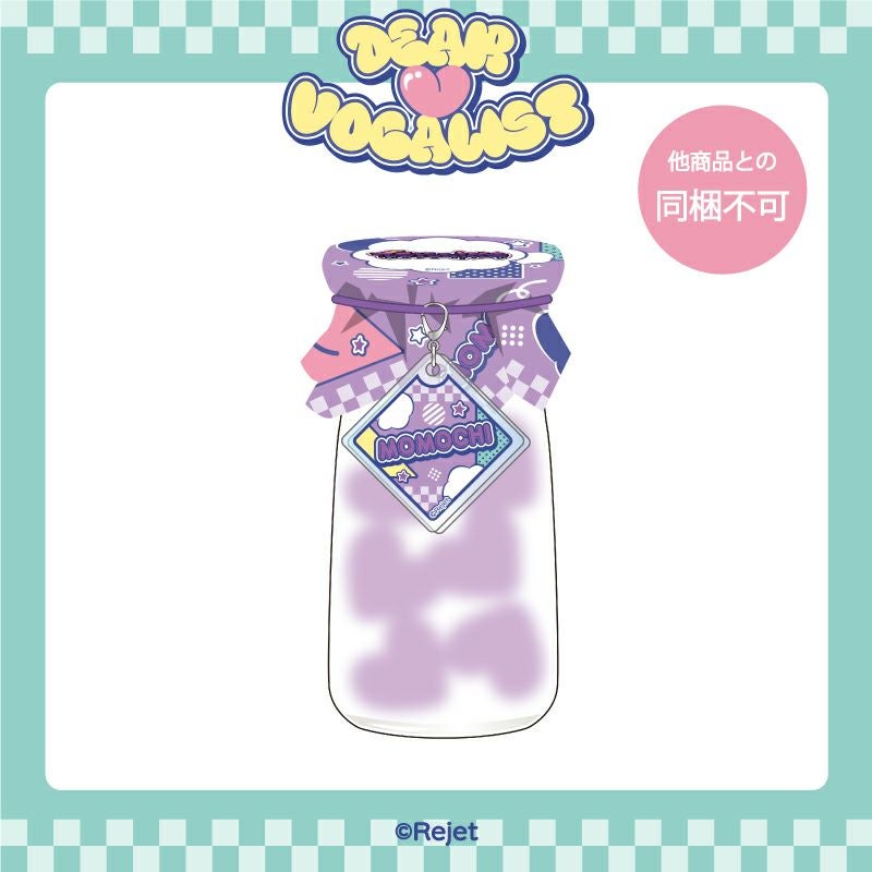 ディア♥ヴォーカリスト | グッドなグッズのマーケット ggMART