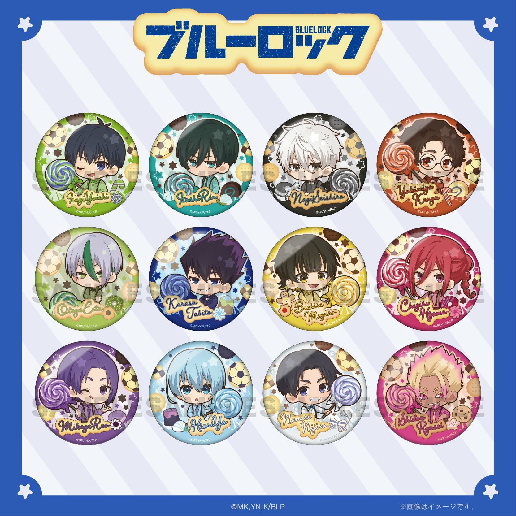 ブルーロック トレーディングちゃいな！チェキ / 全8種（コンプリート