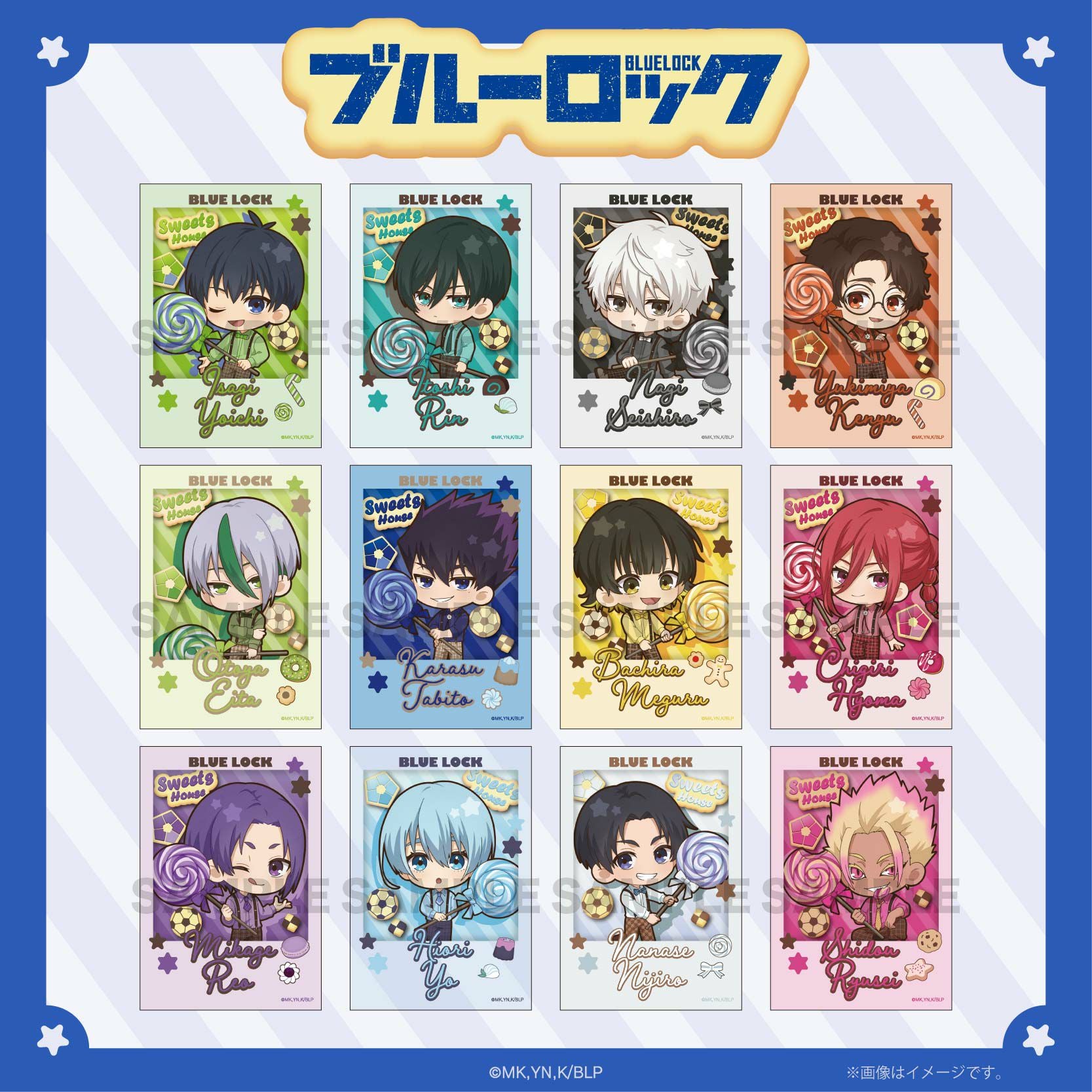 WIND BREAKER トレーディングミニキャラ缶バッジ / 全10種