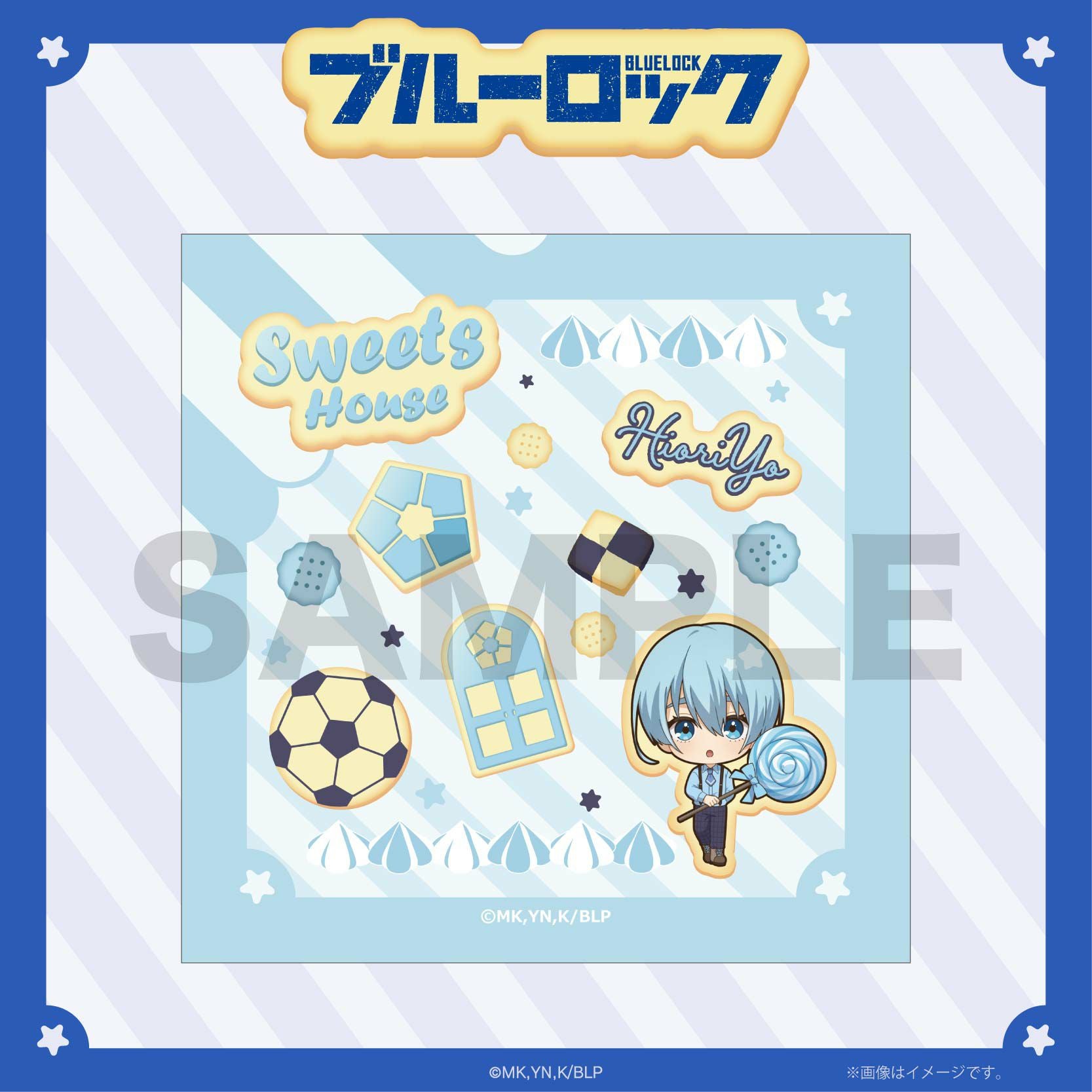 ブルーロック Sweets House ミニタオル / 氷織 羊 | ブルーロック