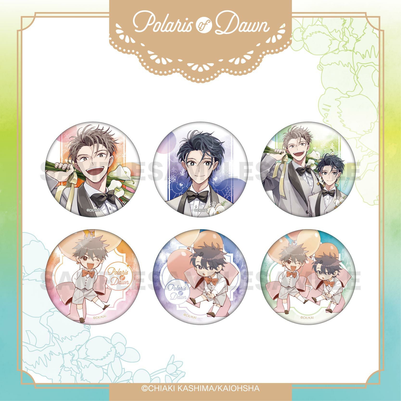 DIABOLIK LOVERS トレーディングチェキ風カード / 全13種（ランダム