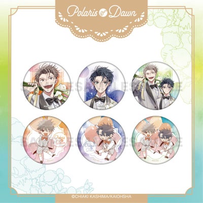 DIABOLIK LOVERS ミニキャラアクリルスタンド / キノ | DIABOLIK 