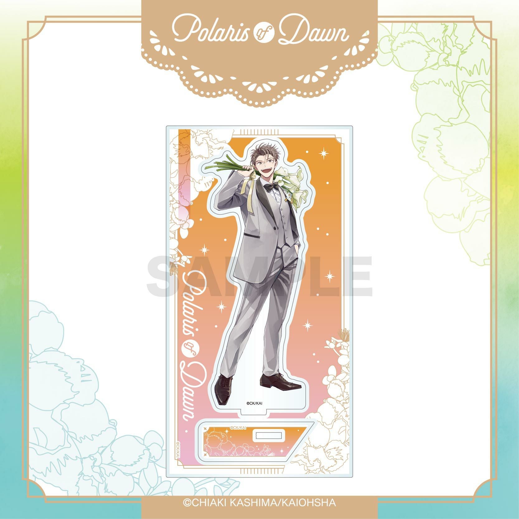ディア♥ヴォーカリスト ミニキャラアクリルスタンド PASTEL