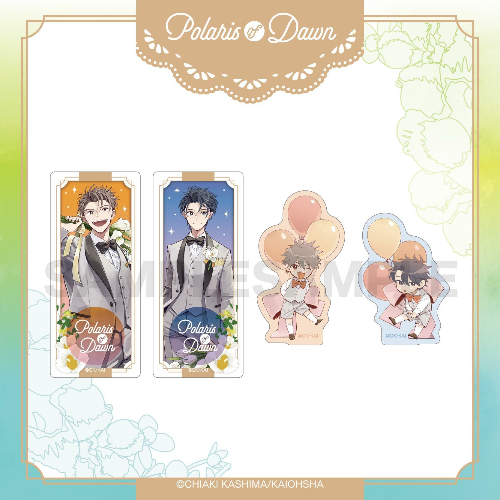 沖縄で好きになった子が方言すぎてツラすぎる アクリルスタンド / 比嘉