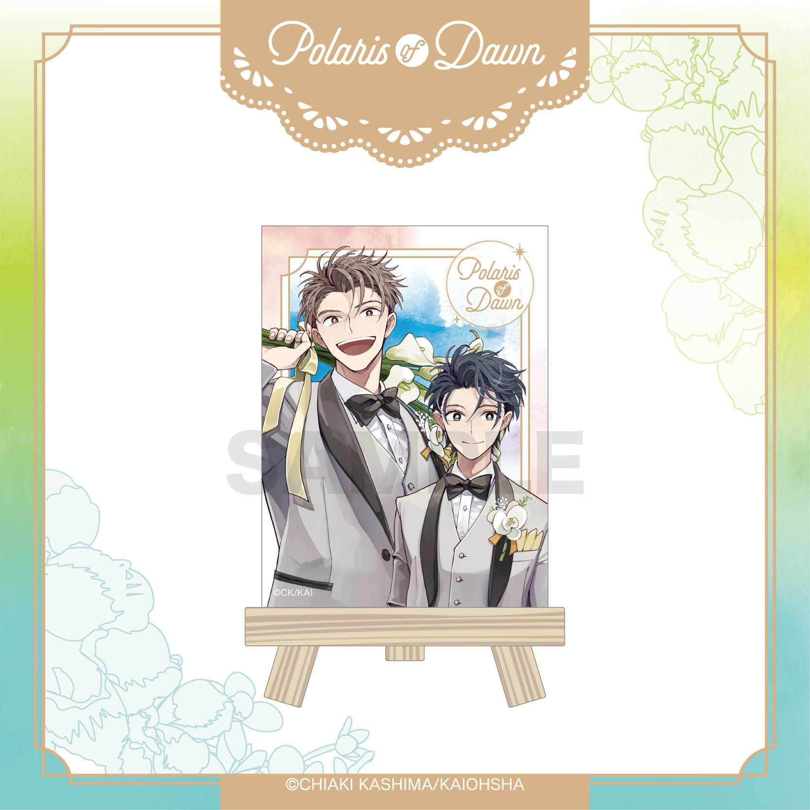 DIABOLIK LOVERS トレーディングチェキ風カード / 全13種（ランダム