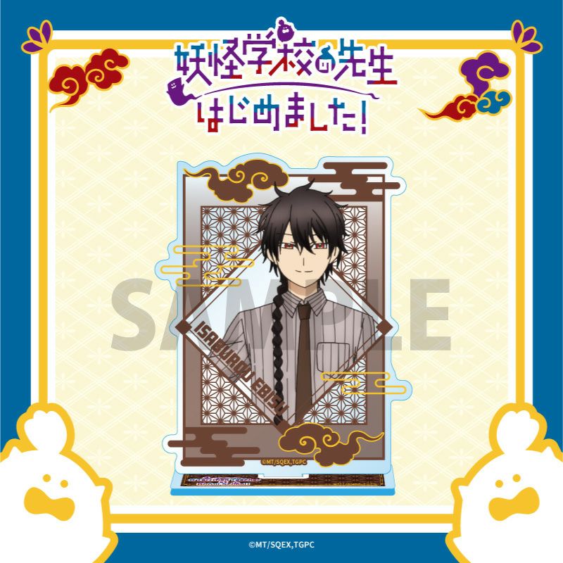 000000003773-01.jpg?size=org&t