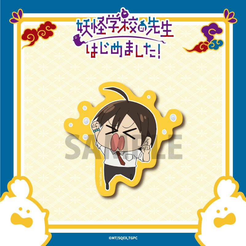 WIND BREAKER チームロゴフェイスタオル / ボウフウリン | WIND