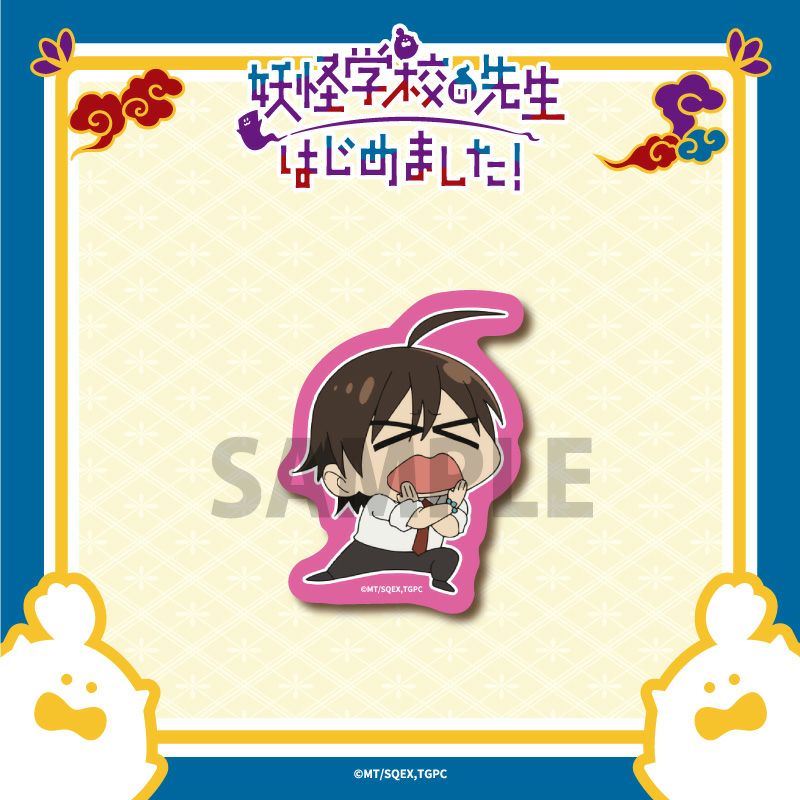 神酒凜太郎 妖はじ アクスタ 妖怪学校の先生はじめました！ AMNIBUS-日常使いできるアニメグッズの通販サイト-