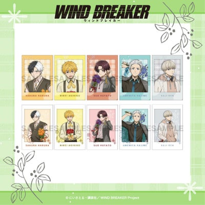 WIND BREAKER チームロゴフェイスタオル / 獅子頭連 | WIND BREAKER 