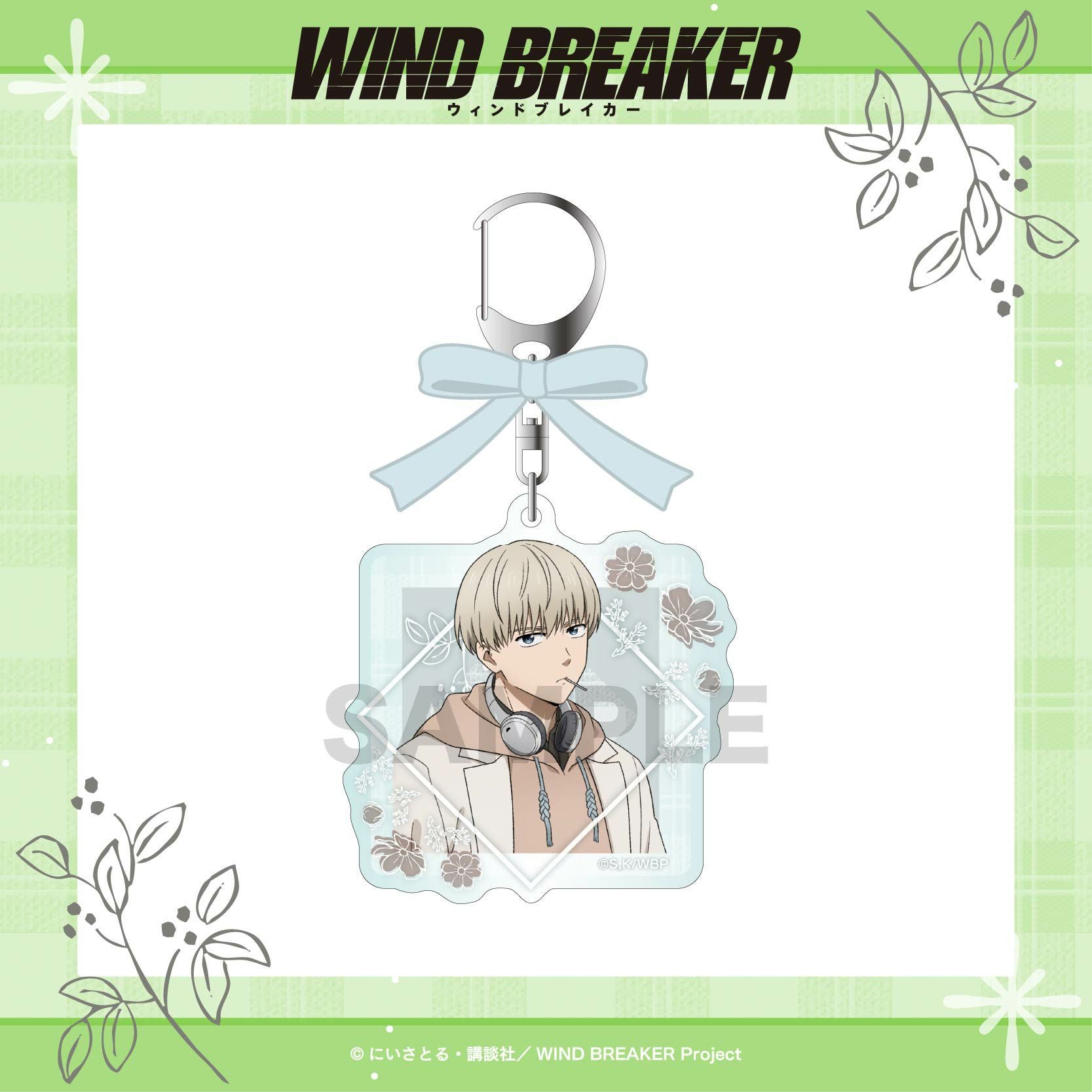 WIND BREAKER リボン付きアクリルキーホルダー / 梶 蓮 | WIND BREAKER
