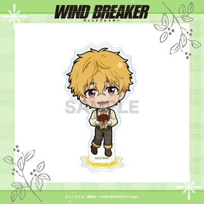 WIND BREAKER チームロゴフェイスタオル / 獅子頭連 | WIND BREAKER 