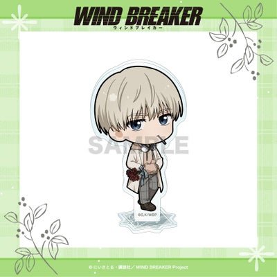 WIND BREAKER ミニキャラアクリルスタンド / 梶 蓮 | WIND BREAKER 