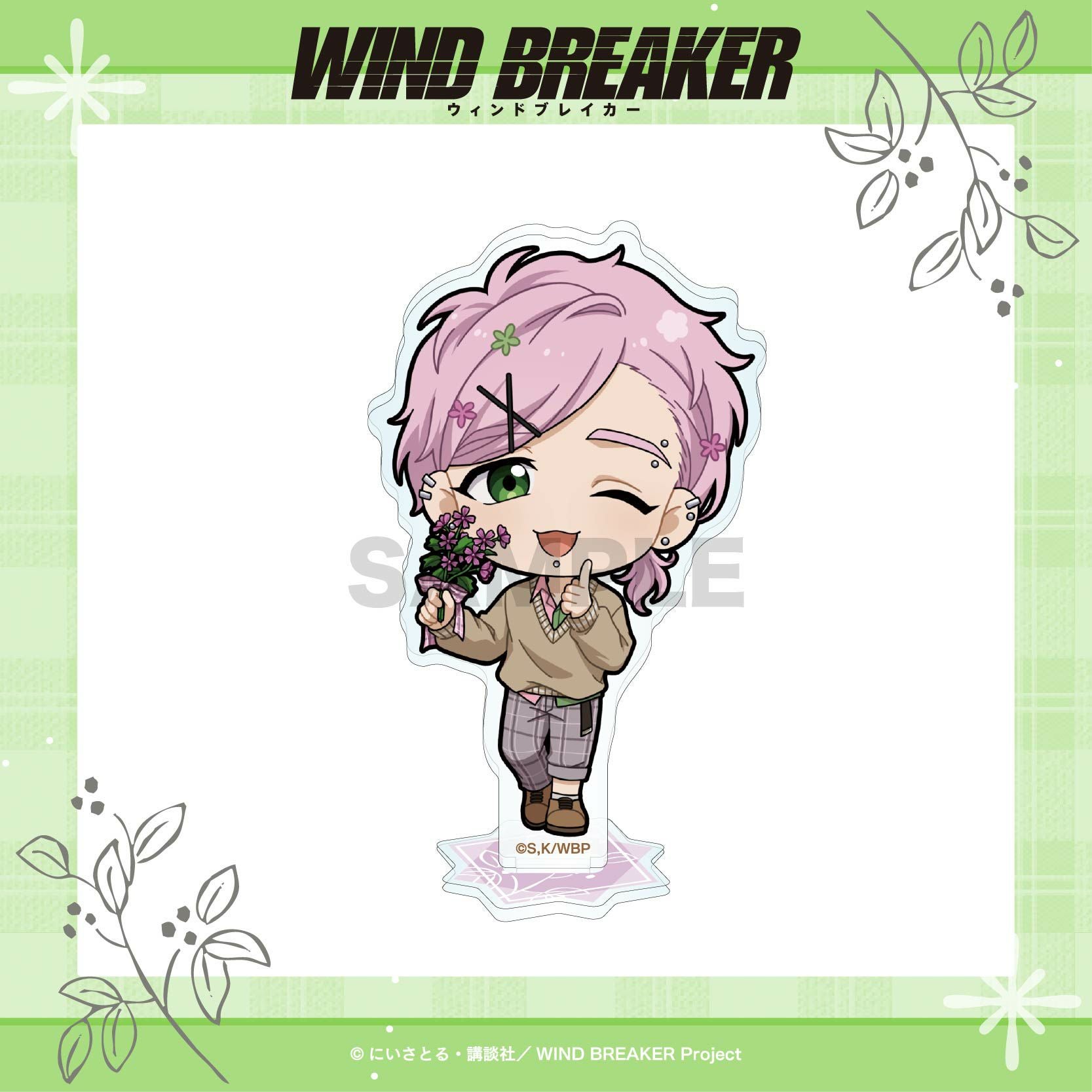 WIND BREAKER ミニキャラアクリルスタンド / 桐生 三輝 | WIND BREAKER