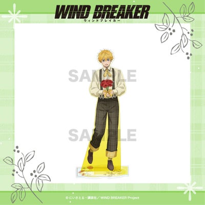 WIND BREAKER B2タペストリー / 楡井 秋彦 | WIND BREAKER グッズ通販 