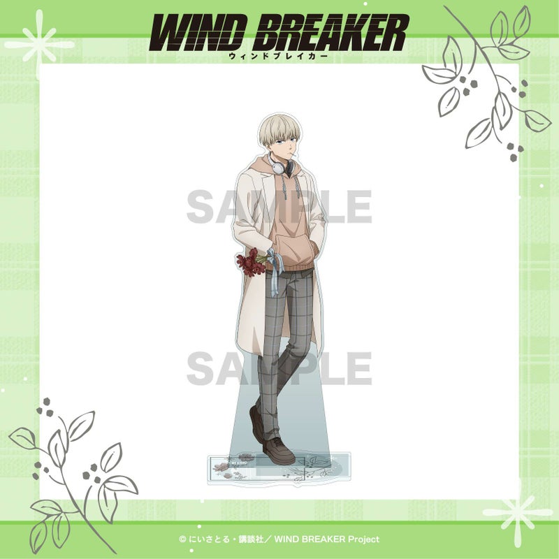 WIND BREAKER BIGアクリルスタンド / 梶 蓮 | WIND BREAKER グッズ通販 