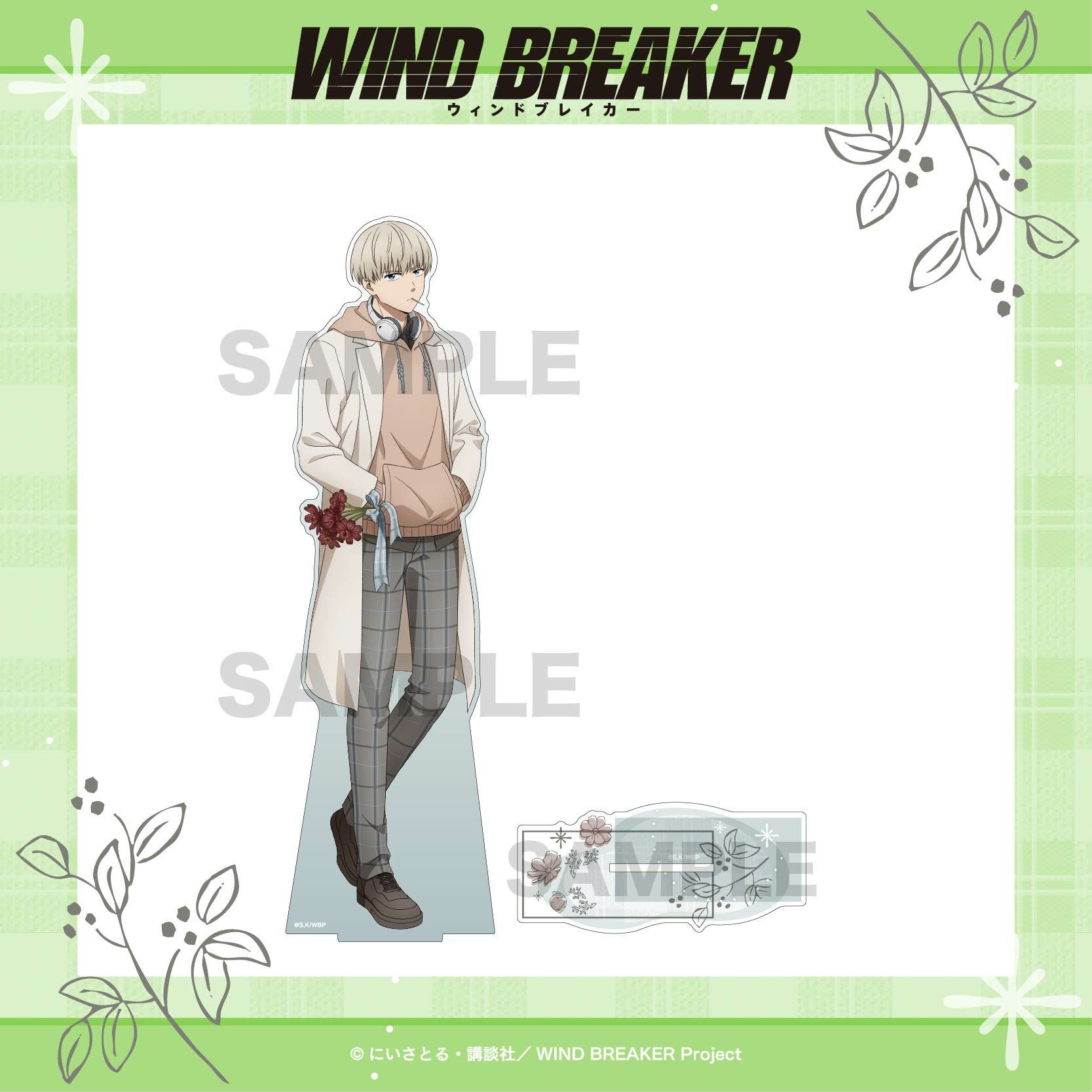 WIND BREAKER BIGアクリルスタンド / 梶 蓮 | WIND BREAKER グッズ通販