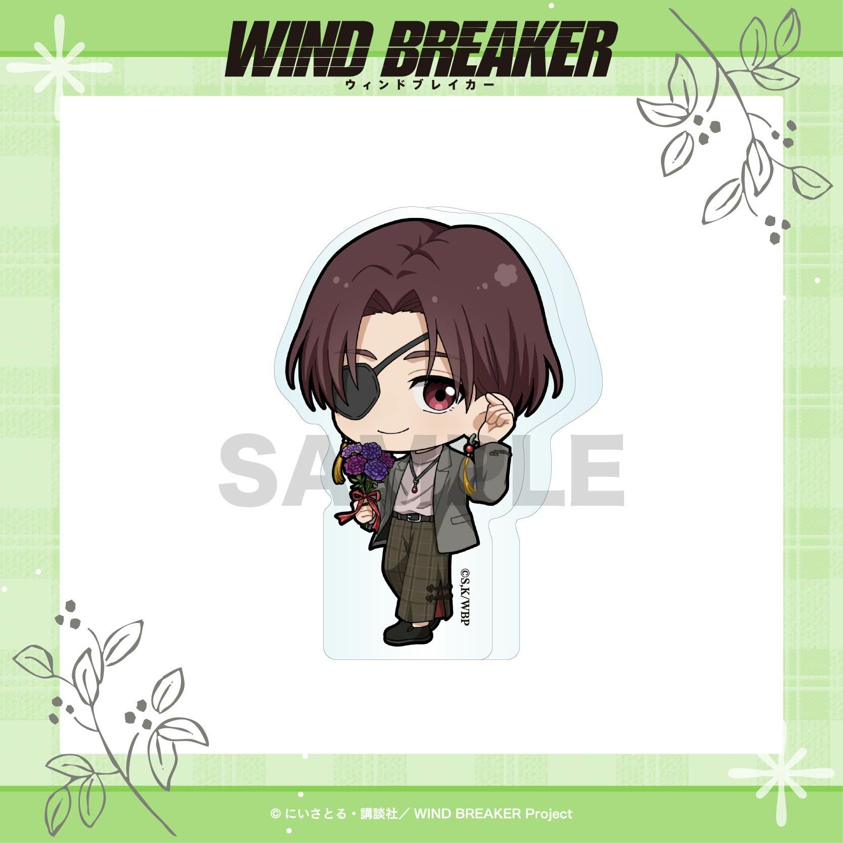 000000004085-01.jpg?size=m&w=