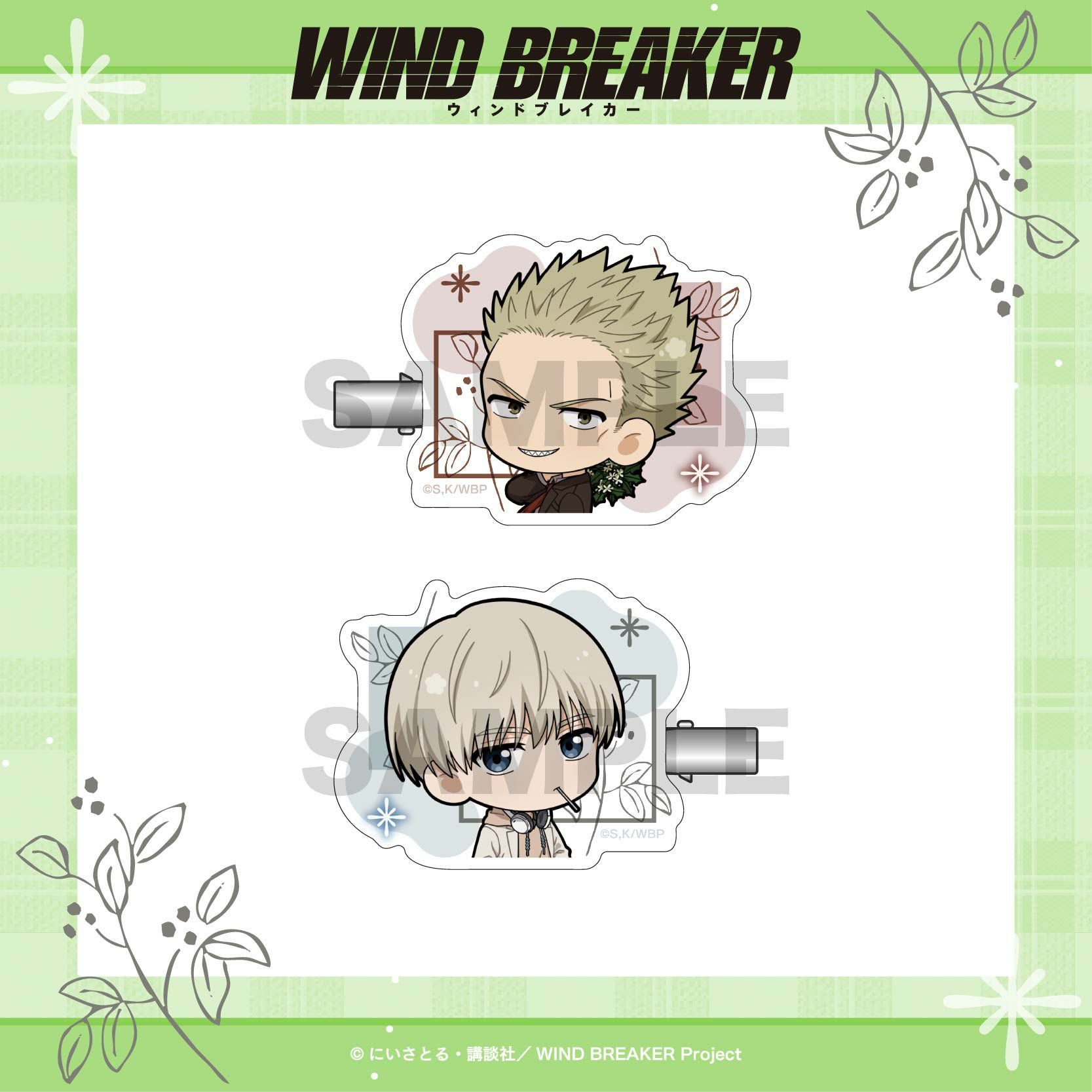 WIND BREAKER ドミノアクリルフィギュア / 梶 蓮 | WIND BREAKER