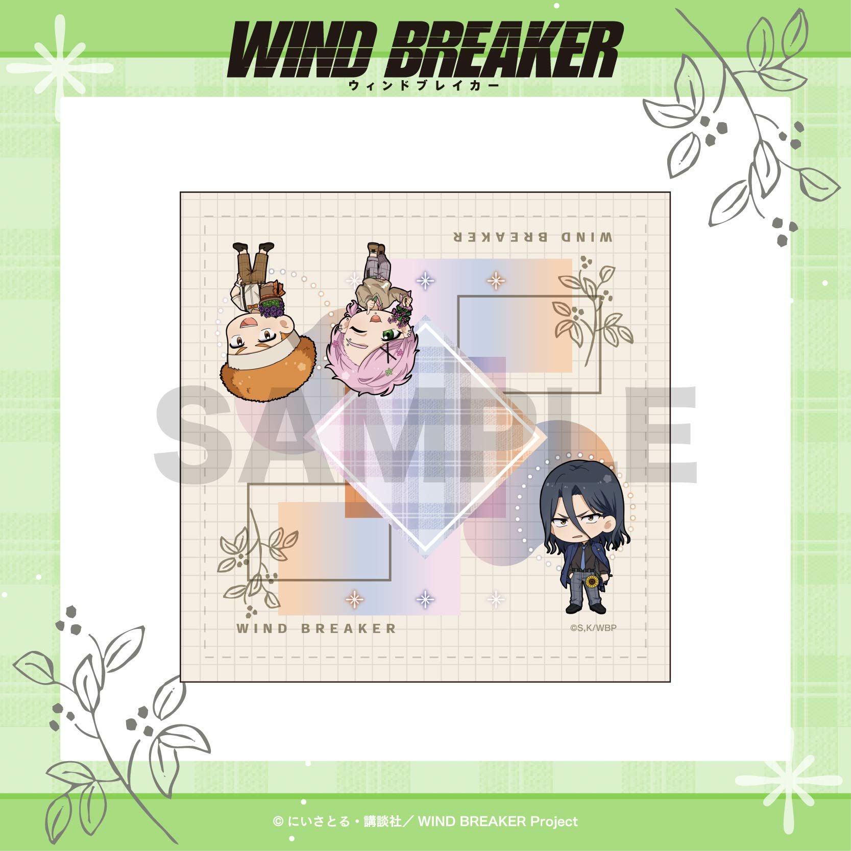 WIND BREAKER ミニタオル / 梅宮&椿野 | WIND BREAKER グッズ通販なら
