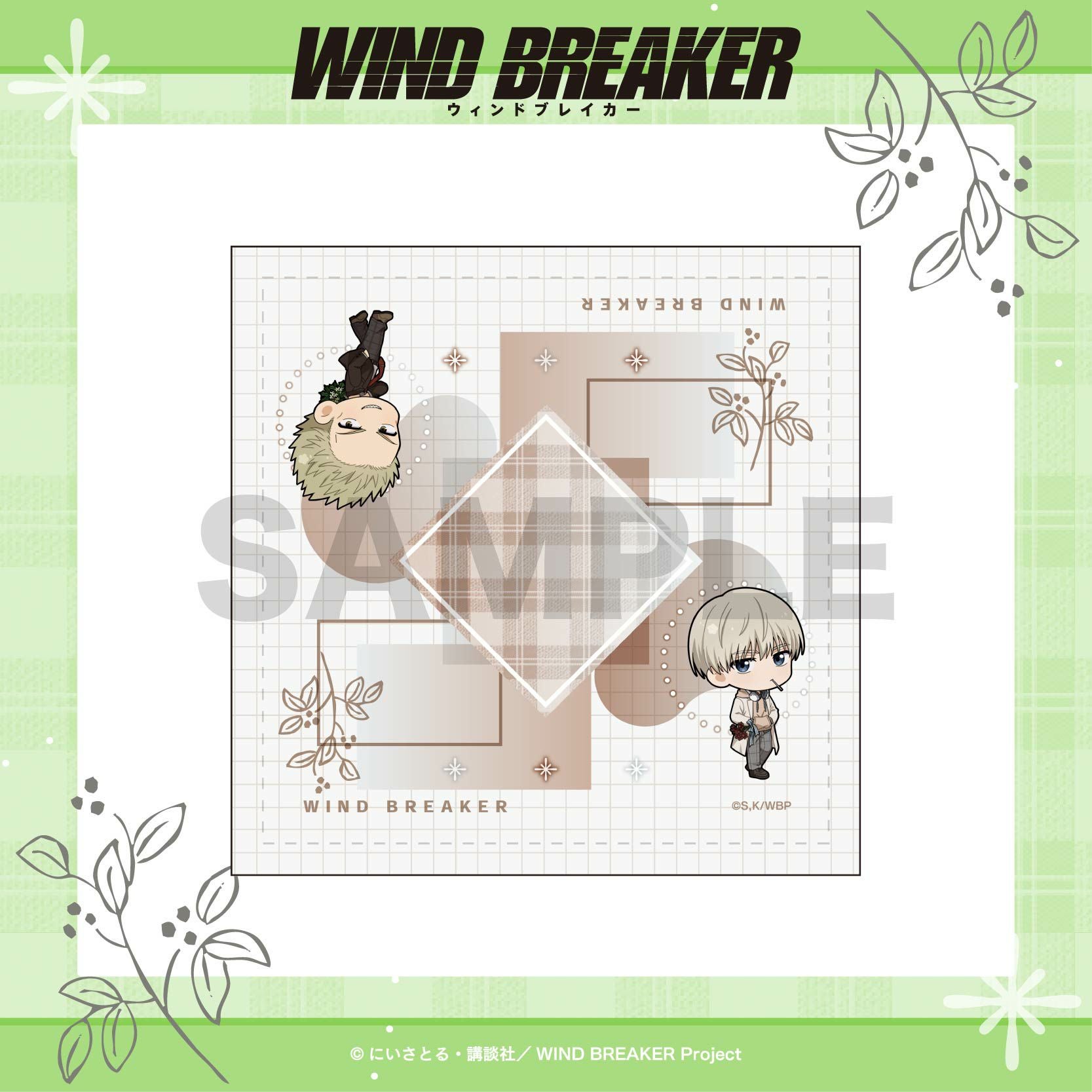 WIND BREAKER ホロステッカー / 梶 蓮 | WIND BREAKER グッズ通販なら