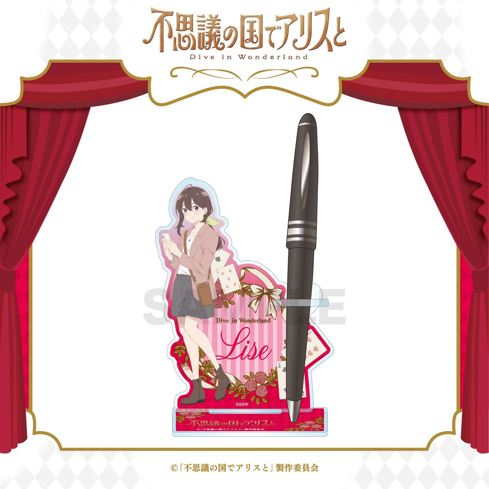 000000004152-01.jpg?size=m&w=