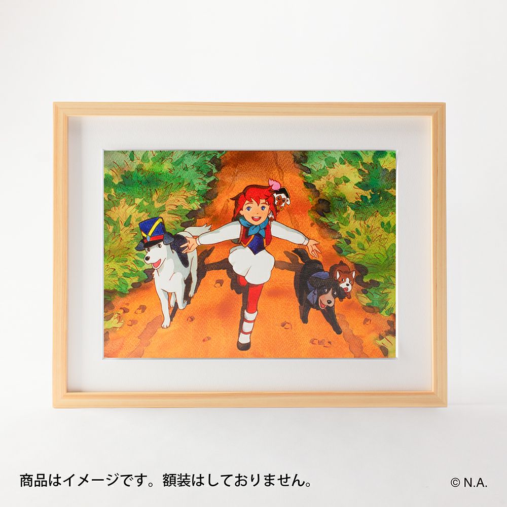 世界名作劇場 キャンバスシート / 家なき子レミ | 世界名作劇場 グッズ