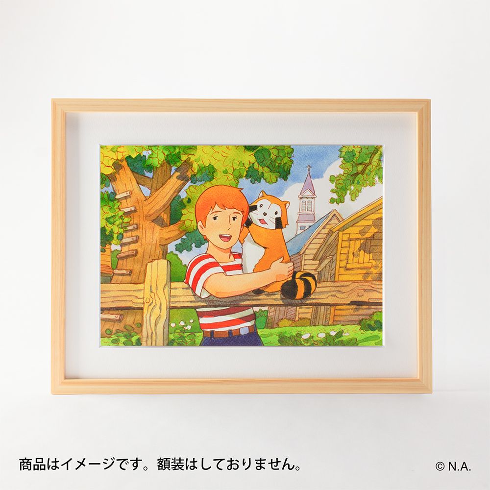 世界名作劇場 キャンバスシート / あらいぐまラスカル | 世界名作劇場