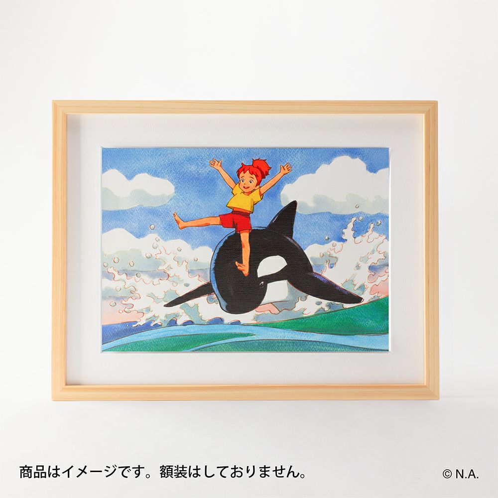 世界名作劇場 キャンバスシート / 七つの海のティコ | 世界名作劇場