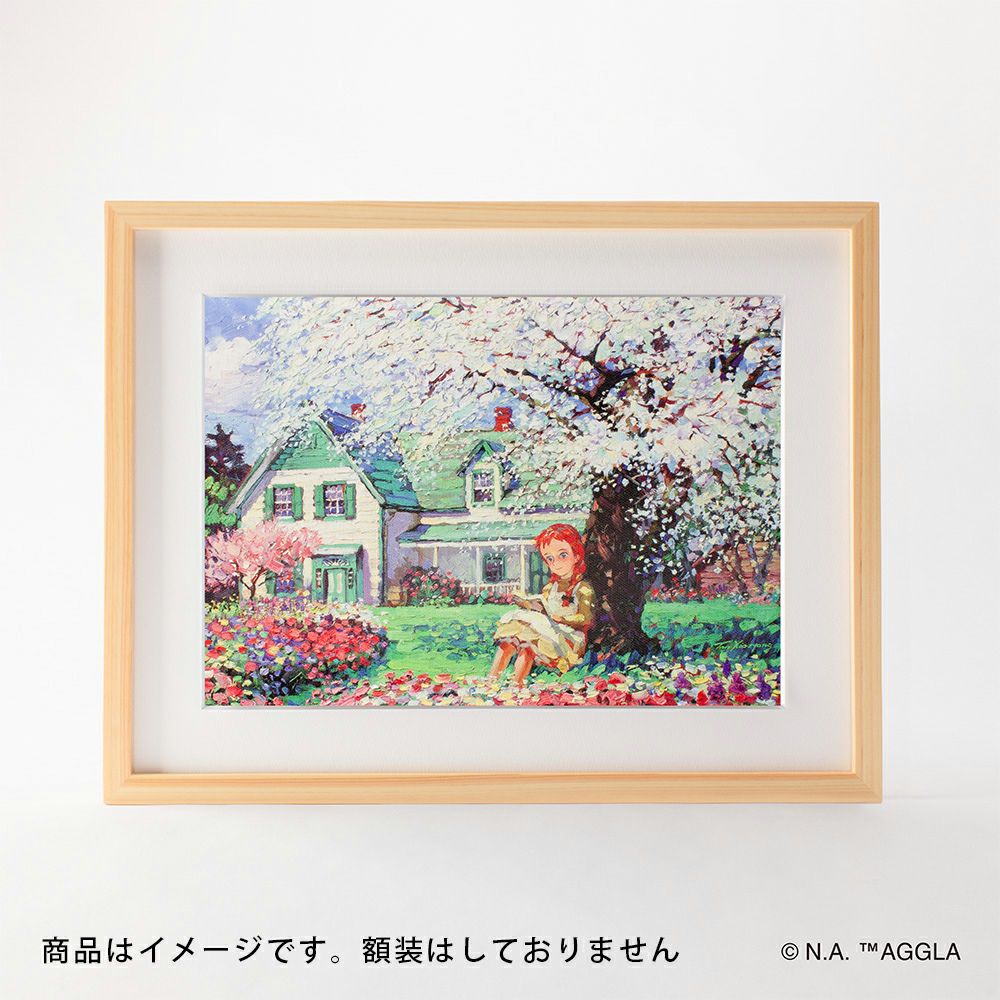 世界名作劇場 ミニ・ジークレー木製額 / 赤毛のアン『恋人の小径