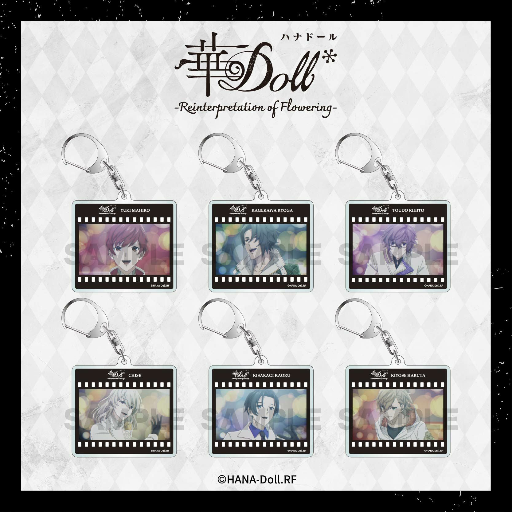 【バラ売り対応】華doll グッズ セット TVアニメ「華Doll* -Reinterpretation of Flowering-」 | グッドな