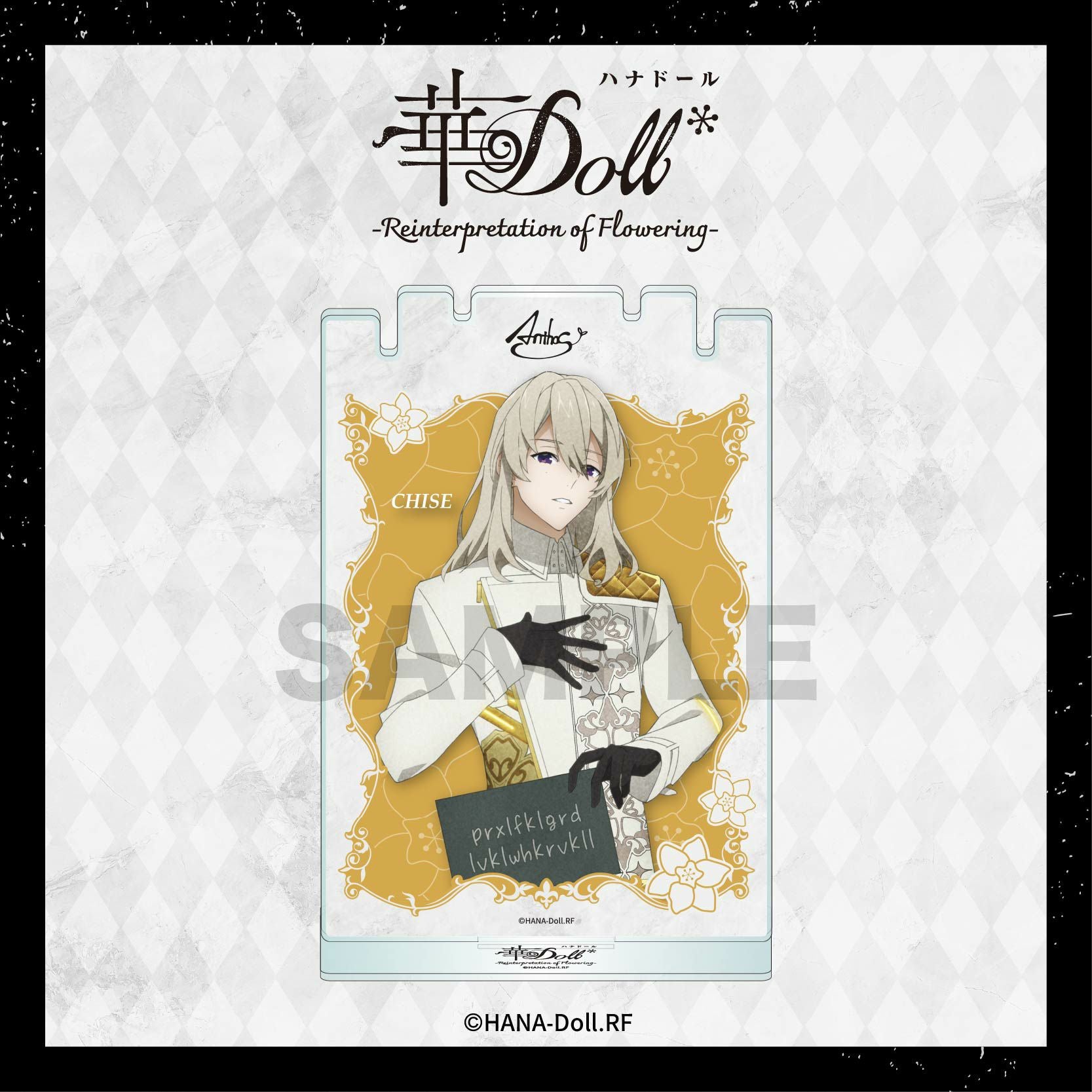 TVアニメ「華Doll* -Reinterpretation of Flowering-」 アクセサリー