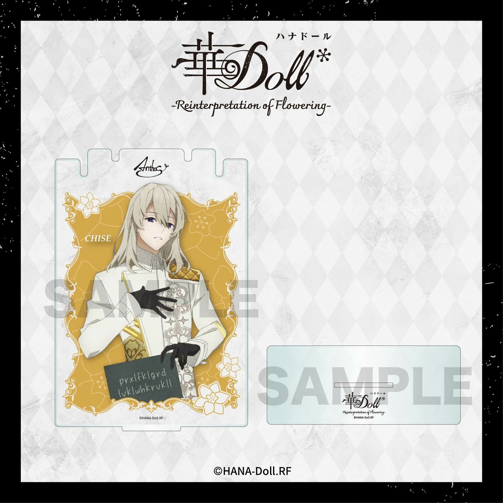 TVアニメ「華Doll* -Reinterpretation of Flowering-」 アクセサリー