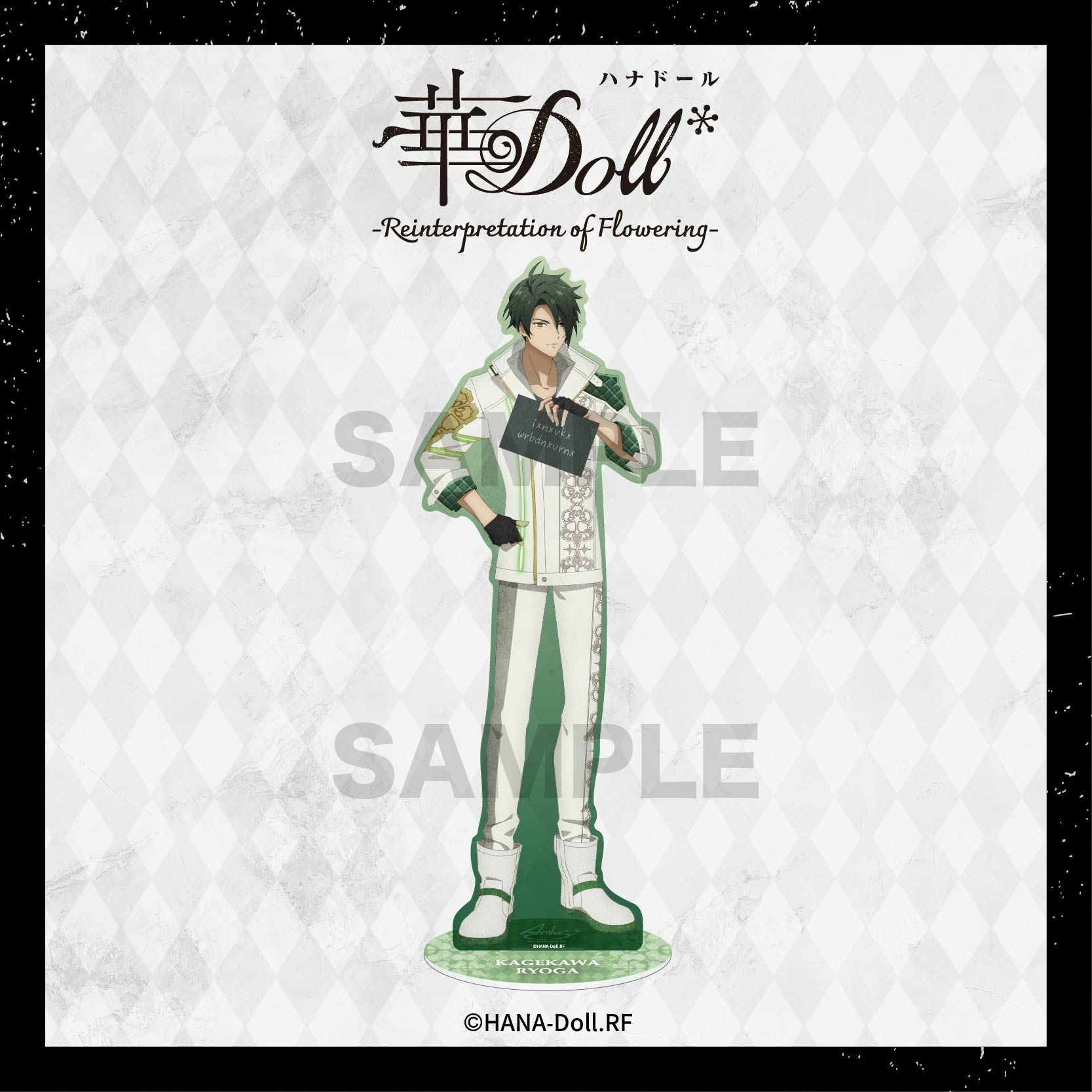 TVアニメ「華Doll* -Reinterpretation of Flowering-」 | グッドな