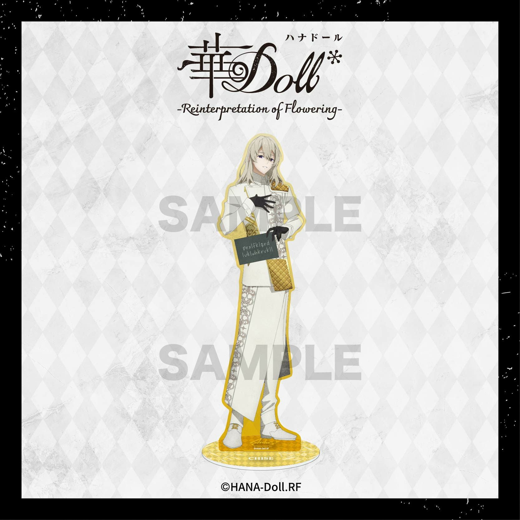 TVアニメ「華Doll* -Reinterpretation of Flowering-」 | グッドな