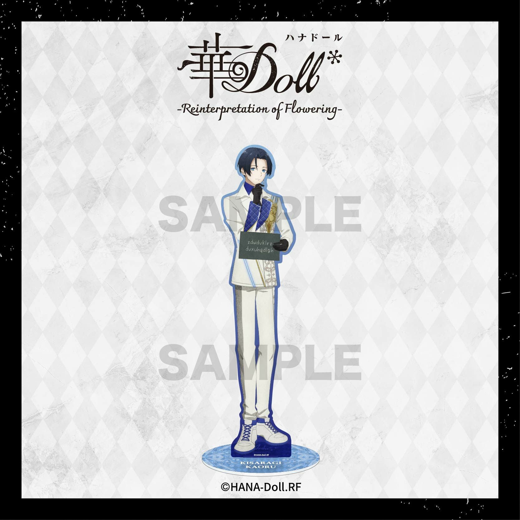 TVアニメ「華Doll* -Reinterpretation of Flowering-」 | グッドな