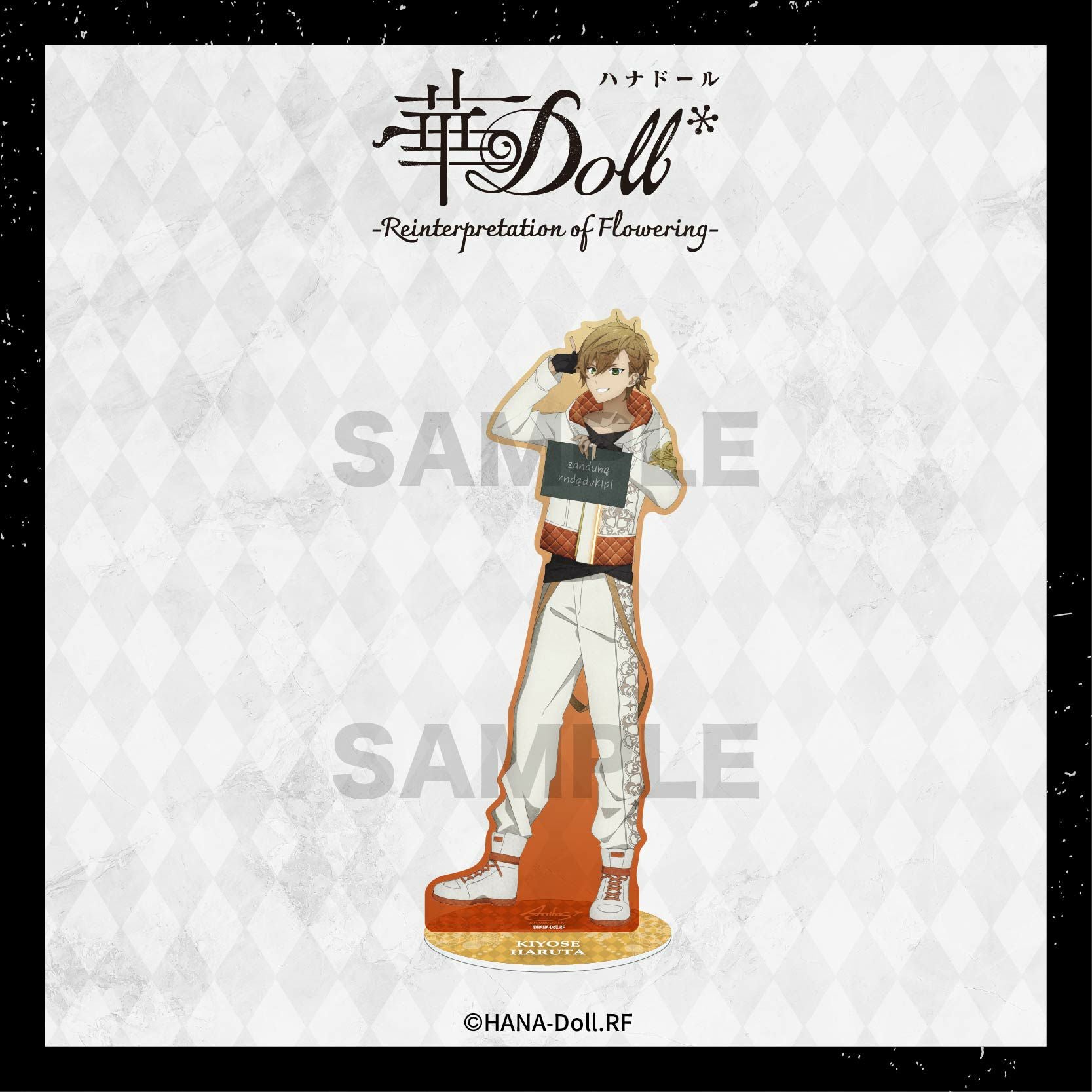 TVアニメ「華Doll* -Reinterpretation of Flowering-」 | グッドな