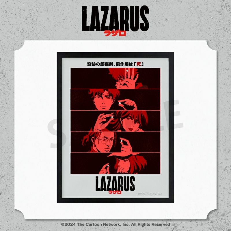 LAZARUS 高精細複製原画 / B | 『LAZARUS ラザロ』 グッズ通販ならggMART