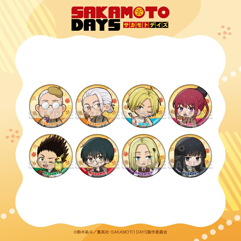 SAKAMOTO DAYS トレーディング缶バッジ / 全8種（単品） | TVアニメ