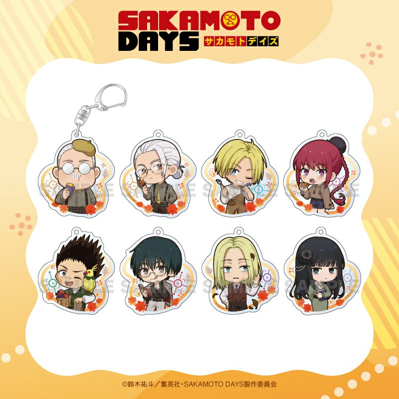 SAKAMOTO DAYS トレーディングアクリルキーホルダー / 全8種（単品
