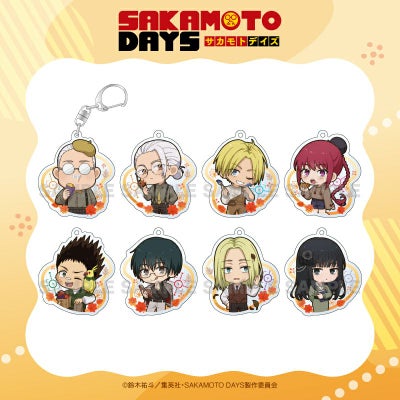 SAKAMOTO DAYS トレーディング缶バッジ / 全8種（コンプリートBOX 