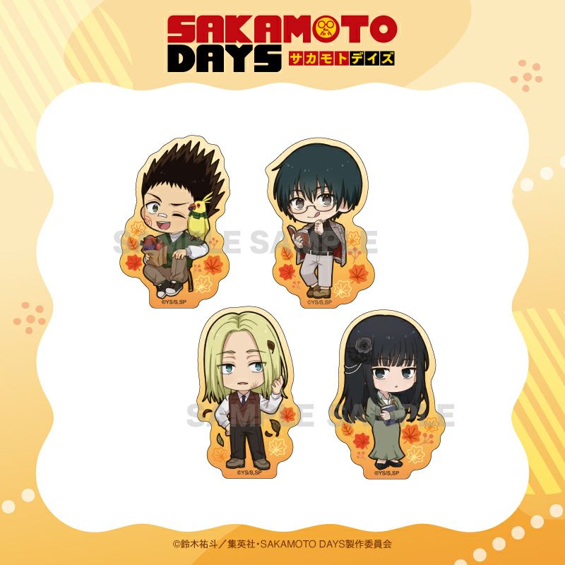 SAKAMOTO DAYS カスタムステッカー 全12種セット SAKAMOTO DAYS』ダイカットステッカーコレクション 第1弾