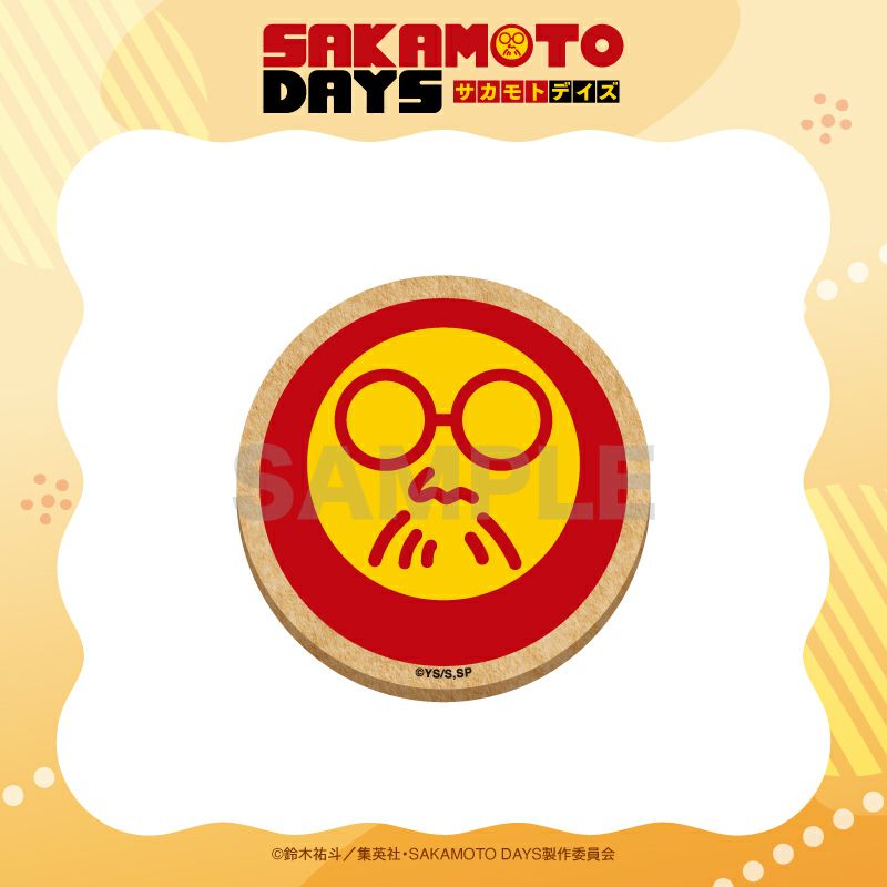 SAKAMOTO DAYS MDFコースター | TVアニメ「SAKAMOTO DAYS」 グッズ通販