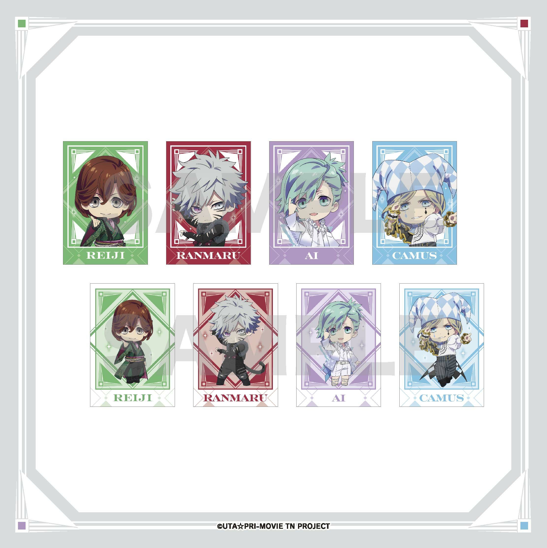 劇場版 うたの☆プリンスさまっ♪ TABOO NIGHT XXXX」トレーディング