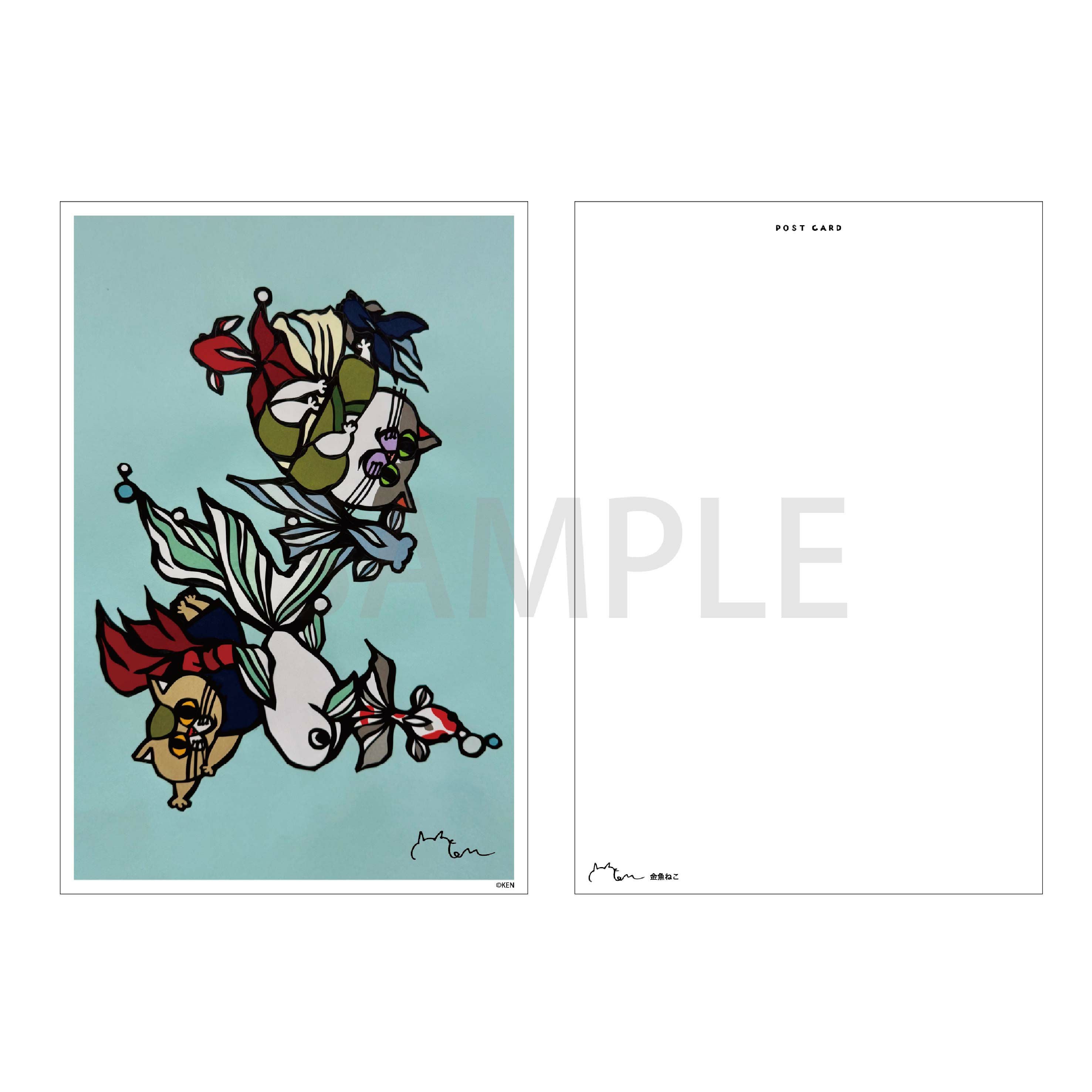 切り絵クリエイター KEN ポストカード / 金魚ねこ | 切り絵
