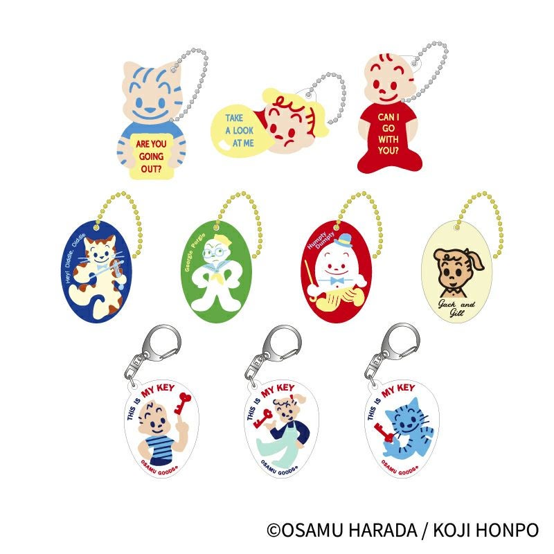 OSAMU GOODS シークレットBOX Vol.1 10種アソート | OSAMU GOODS