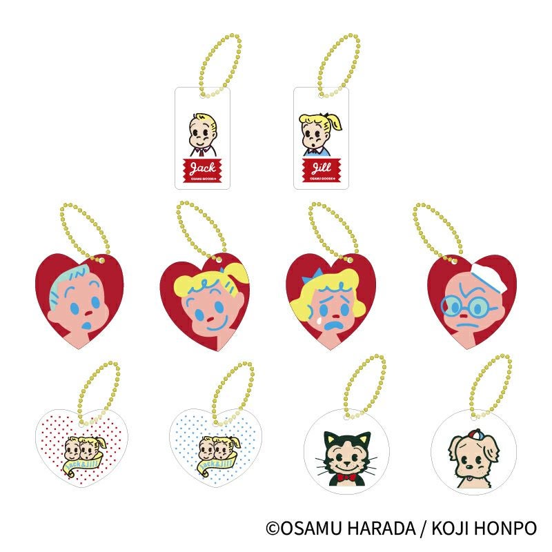 OSAMU GOODS シークレットBOX Vol.3 10種アソート | OSAMU GOODS