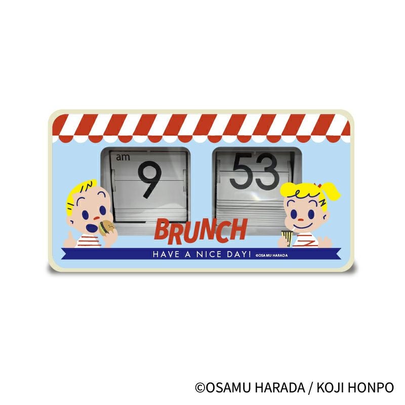 OSAMU GOODS パタパタ時計 ブランチ | OSAMU GOODS グッズ通販ならggMART