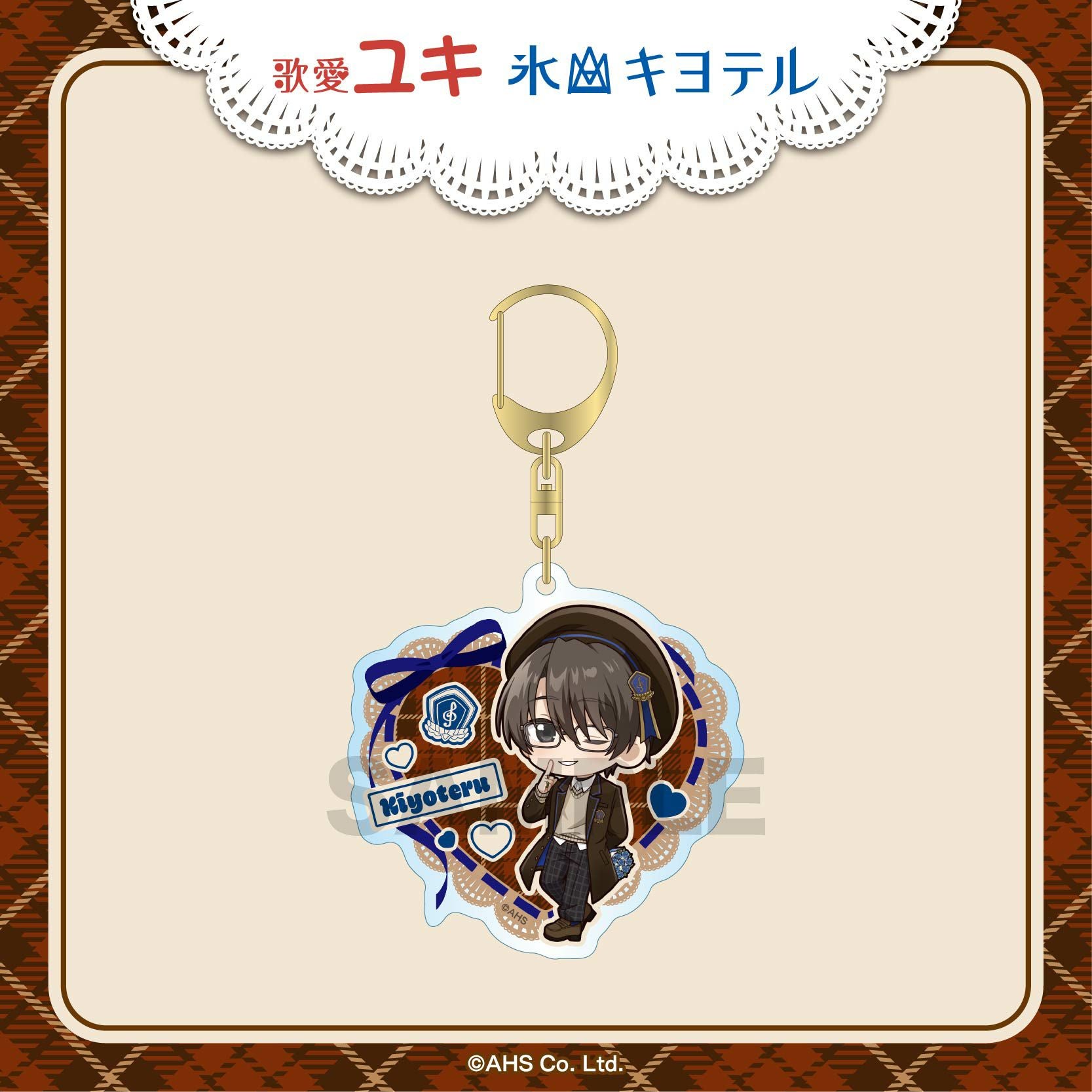 歌愛ユキ・氷山キヨテル アクリルスタンド / 氷山キヨテル | 歌愛ユキ
