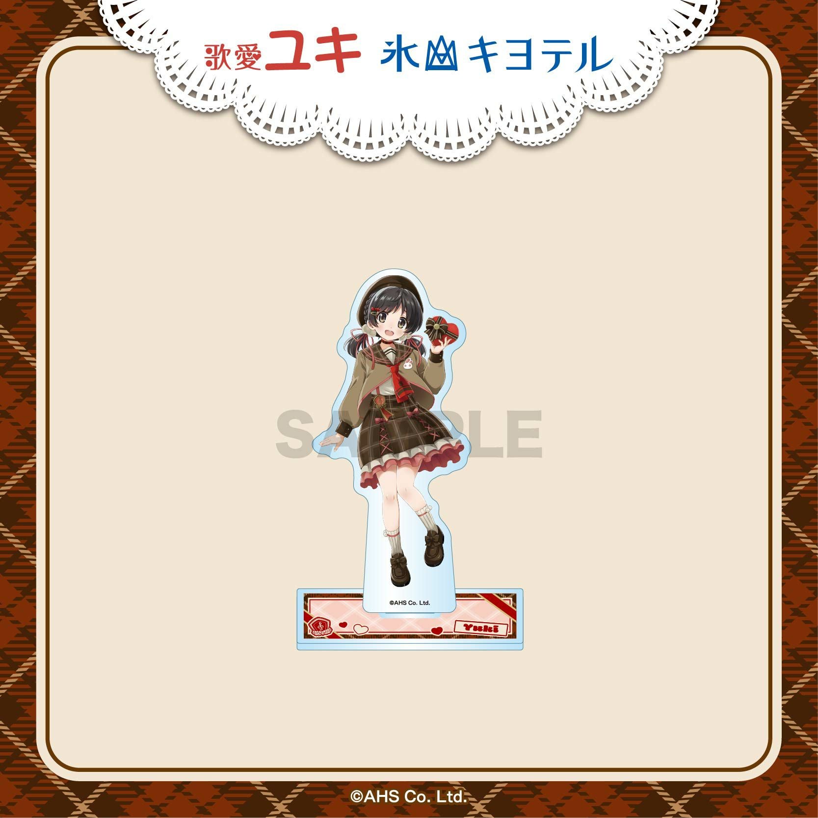 歌愛ユキ・氷山キヨテル アクリルスタンド / 歌愛ユキ | 歌愛ユキ