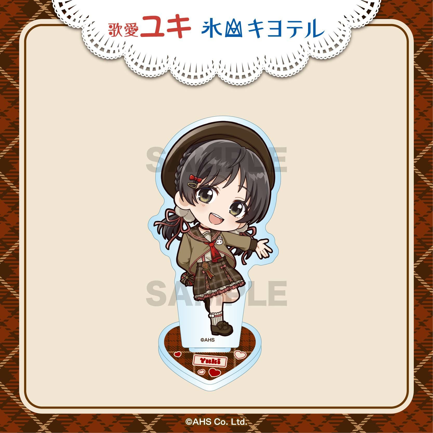 歌愛ユキ・氷山キヨテル ミニキャラアクリルスタンド / 歌愛ユキ | 歌